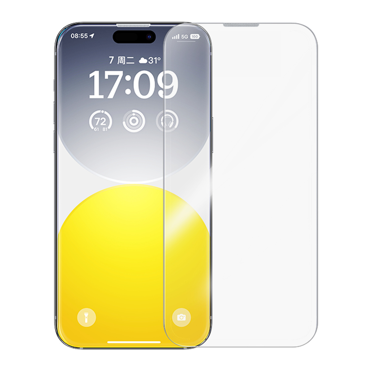Basis Diamond -serie Für Iphone 15 Telefon Vollbildschutz Ultra Clear Tempered Glass Screen Film, iPhone 15
Basis Diamond -serie Für Iphone 15 Telefon Vollbildschutz Ultra Clear Tempered Glass Screen Film, iPhone 15