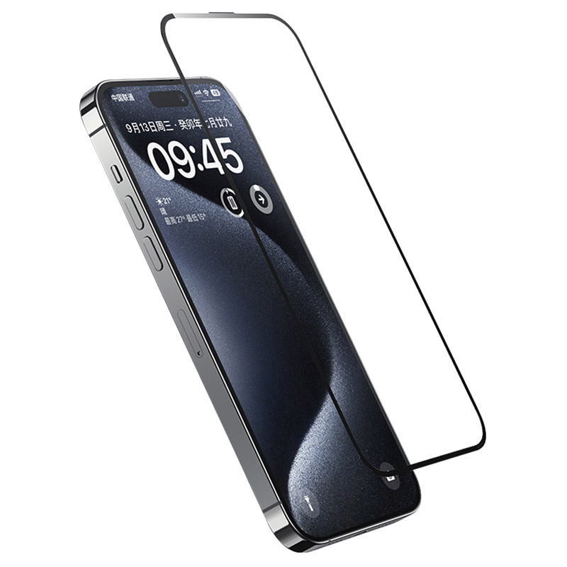 USAMS US-BH863 For iPhone 15 Pro Tempered Glass Full Screen Protector 0.33mm Silk Printing Film, iPhone 15 Pro
USAMS US-BH863 For iPhone 15 Pro Tempered Glass Full Screen Protector 0.33mm Silk Printing Film, iPhone 15 Pro