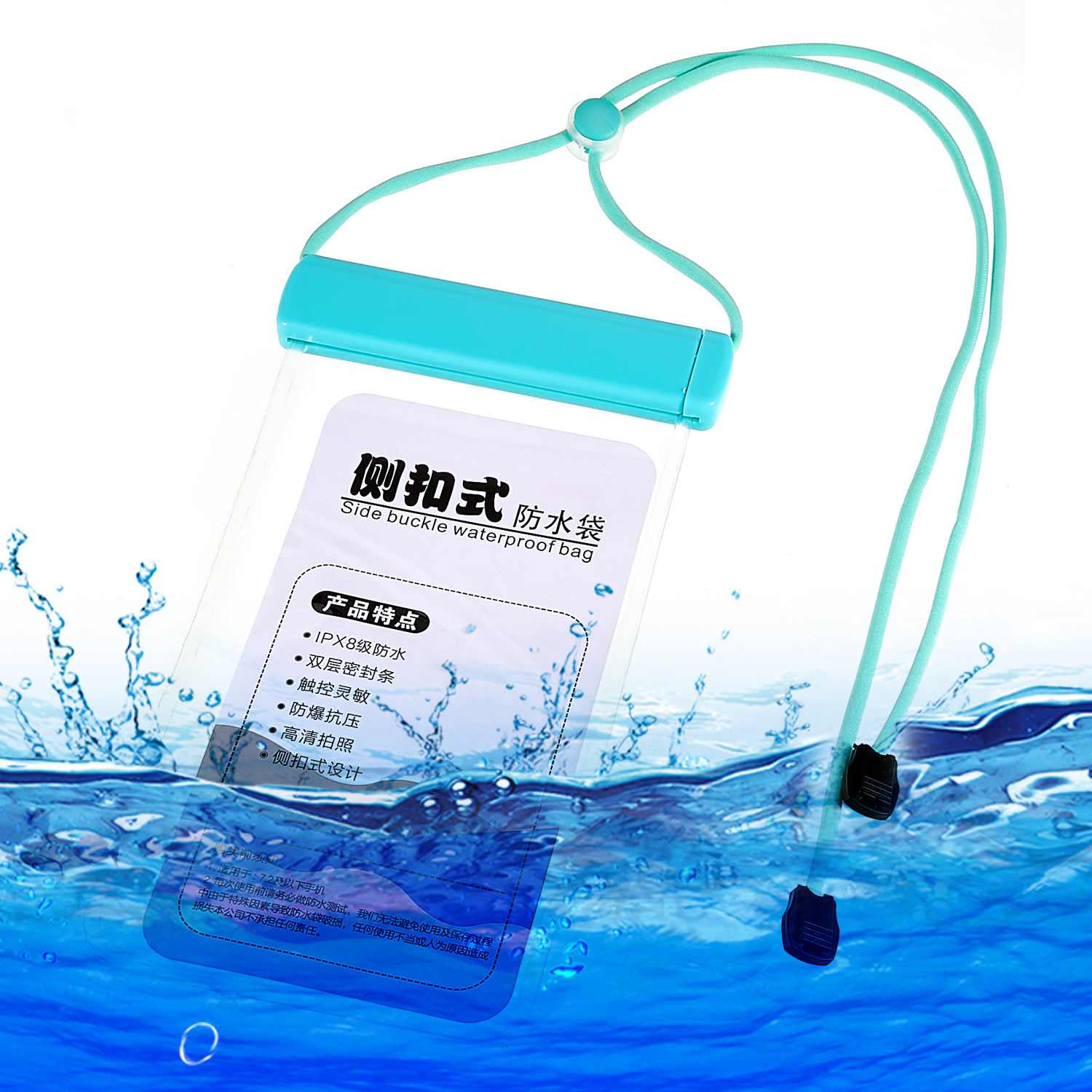 IPX8 2m Wasserdichtes Seitenschnallen Telefon-touchscreenbag 7.2-zoll-mobiltelefonunterwasserschutzbeutel - Grün, Universal
IPX8 2m Wasserdichtes Seitenschnallen Telefon-touchscreenbag 7.2-zoll-mobiltelefonunterwasserschutzbeutel - Grün, Universal