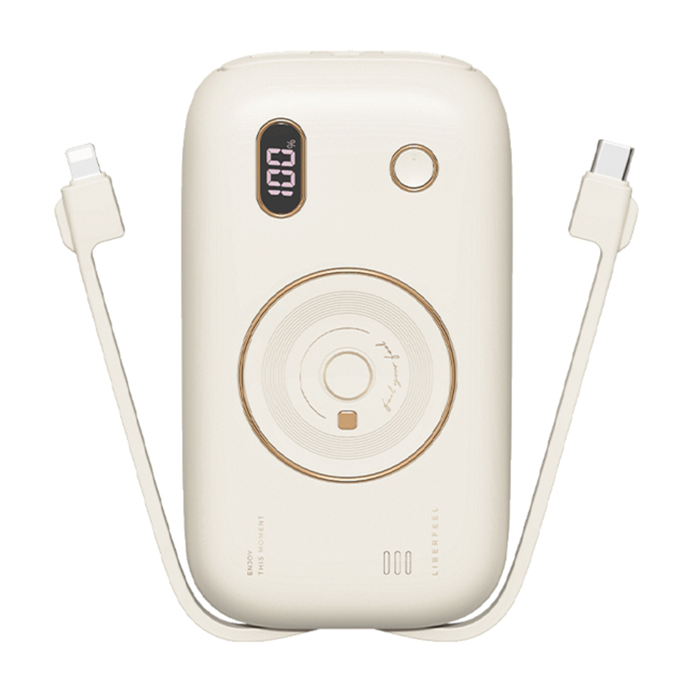 Liberfeel T52 20000mah Power Bank Mini Tragbares Ladegerät Telefon Zurück Integrierte Kabel - Weiß, Universal
Liberfeel T52 20000mah Power Bank Mini Tragbares Ladegerät Telefon Zurück Integrierte Kabel - Weiß, Universal