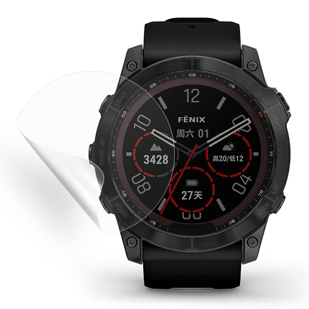 Für Garmin Fenix 7 Screen Protector Selbstheilende Weiche Tpu-uhrenfilm, Garmin Fenix 7
Für Garmin Fenix 7 Screen Protector Selbstheilende Weiche Tpu-uhrenfilm, Garmin Fenix 7