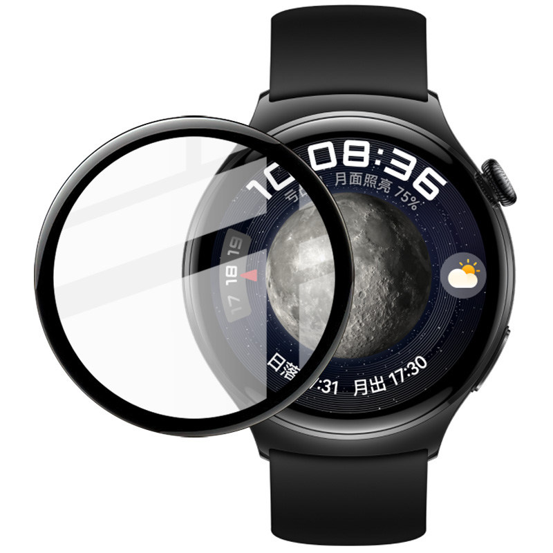 IMAK Für Huawei Watch 4 Anti-staub Ultra Clear Tempered Glass Film Watch Screen Protector, Huawei Watch 4
IMAK Für Huawei Watch 4 Anti-staub Ultra Clear Tempered Glass Film Watch Screen Protector, Huawei Watch 4