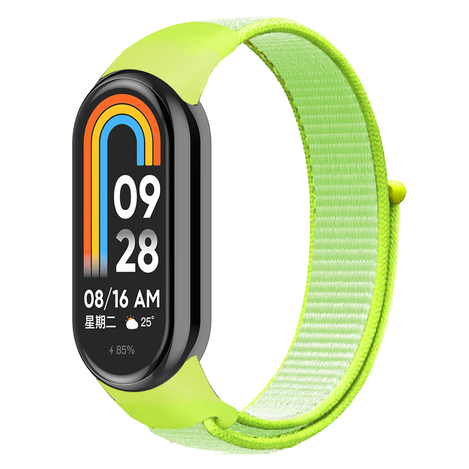 Für Das Xiaomi Smart Band 8 Soft Nylon Watch Band Verstellbarer Sportgelenksgurt - Hellgelb, Xiaomi Smart Band 8
Für Das Xiaomi Smart Band 8 Soft Nylon Watch Band Verstellbarer Sportgelenksgurt - Hellgelb, Xiaomi Smart Band 8