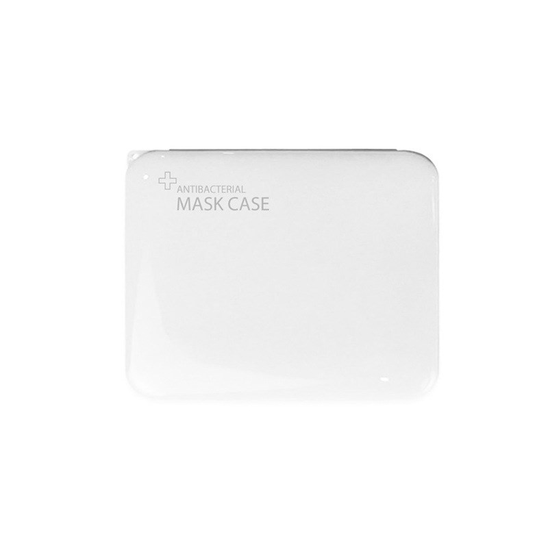 Portable Face Mask Storage Box Holder Case Container Thin Organizer - White/105x130x12mm
Portable Face Mask Storage Box Holder Case Container Thin Organizer - White/105x130x12mm