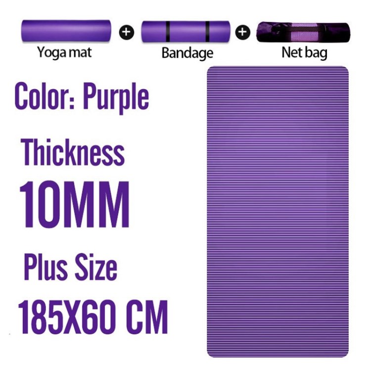 For Fitness Exercise High-quality Soft Anti-Slip Yoga Sports Mat Pad - Purple/10mm/Mat + Strap + Bag
For Fitness Exercise High-quality Soft Anti-Slip Yoga Sports Mat Pad - Purple/10mm/Mat + Strap + Bag