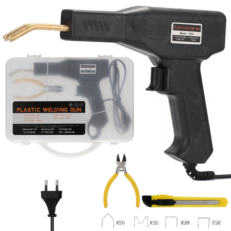 50W Tragbares Heißes Hefterschweißwaffenreparatur -kit -auto Stoßfänger Plastikschweißkit - Schwarz / EU -stecker
50W Tragbares Heißes Hefterschweißwaffenreparatur -kit -auto Stoßfänger Plastikschweißkit - Schwarz / EU -stecker