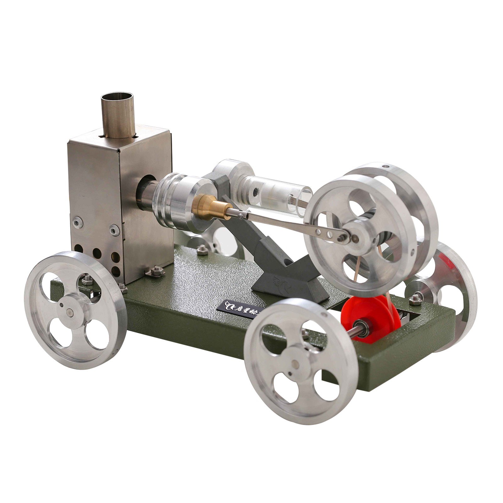 Hot Air STILLING Engine Motor Diy Модель Автомобильный Комплект Образование Образование Игрушка Научный Эксперимент Учение СПИД Подарок Для Учителя Студент Взрослые Дети
Hot Air STILLING Engine Motor Diy Модель Автомобильный Комплект Образование Образование Игрушка Научный Эксперимент Учение СПИД Подарок Для Учителя Студент Взрослые Дети