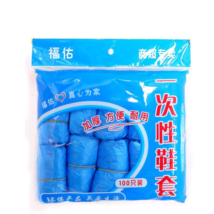 100PCS/Pack Disposable Thickened Plastic Shoe Cover PE Shoe Cover Waterproof Shoe Cover
100PCS/Pack Disposable Thickened Plastic Shoe Cover PE Shoe Cover Waterproof Shoe Cover