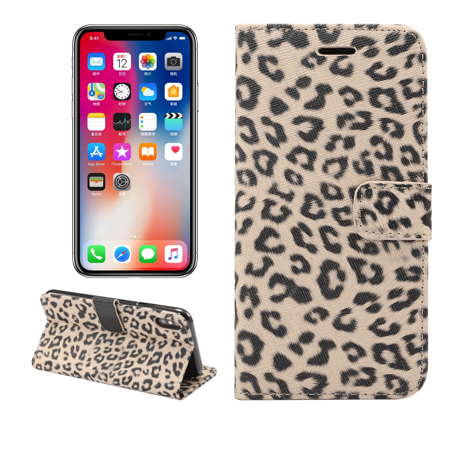 

Leopard Pattern Wallet Stand Leather Mobile Cover for iPhone XS Max 6.5 inch - Beige, iPhone XS Max 6.5 inch