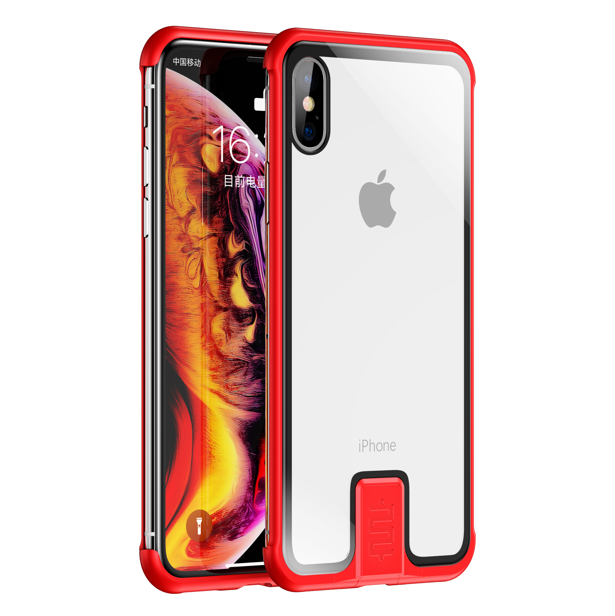 

Leshield Series Pull Push Metal Frame+Glass Phone Shell Case for iPhone XS Max 6.5 inch - Red, iPhone XS Max 6.5 inch