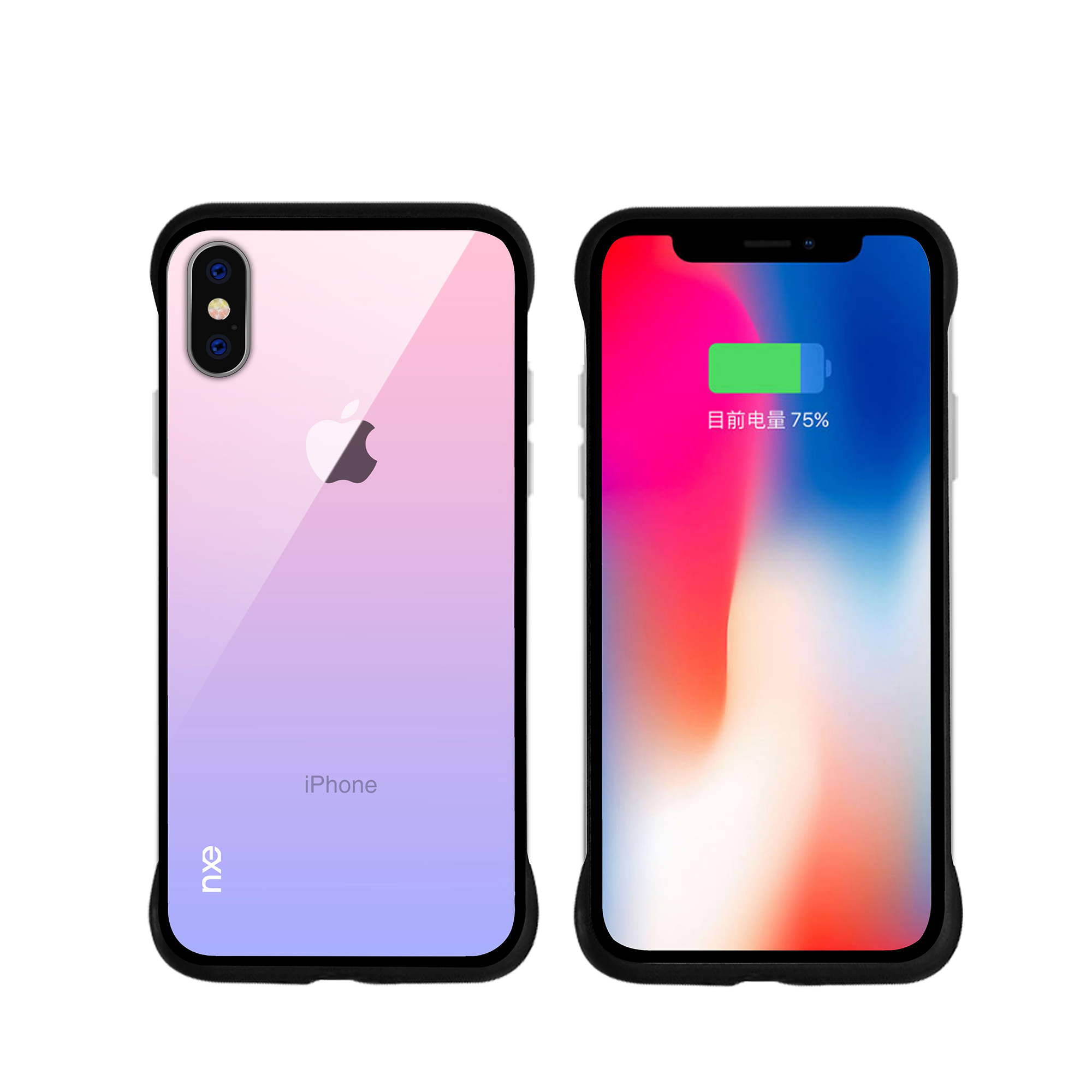 

Градиент Печати NXE 9H Back + TPU Краевое Покрытие Для IPhone XS MAX 6,5 Дюйма - Розовый / Фиолетовый, iPhone XS Max 6.5 inch