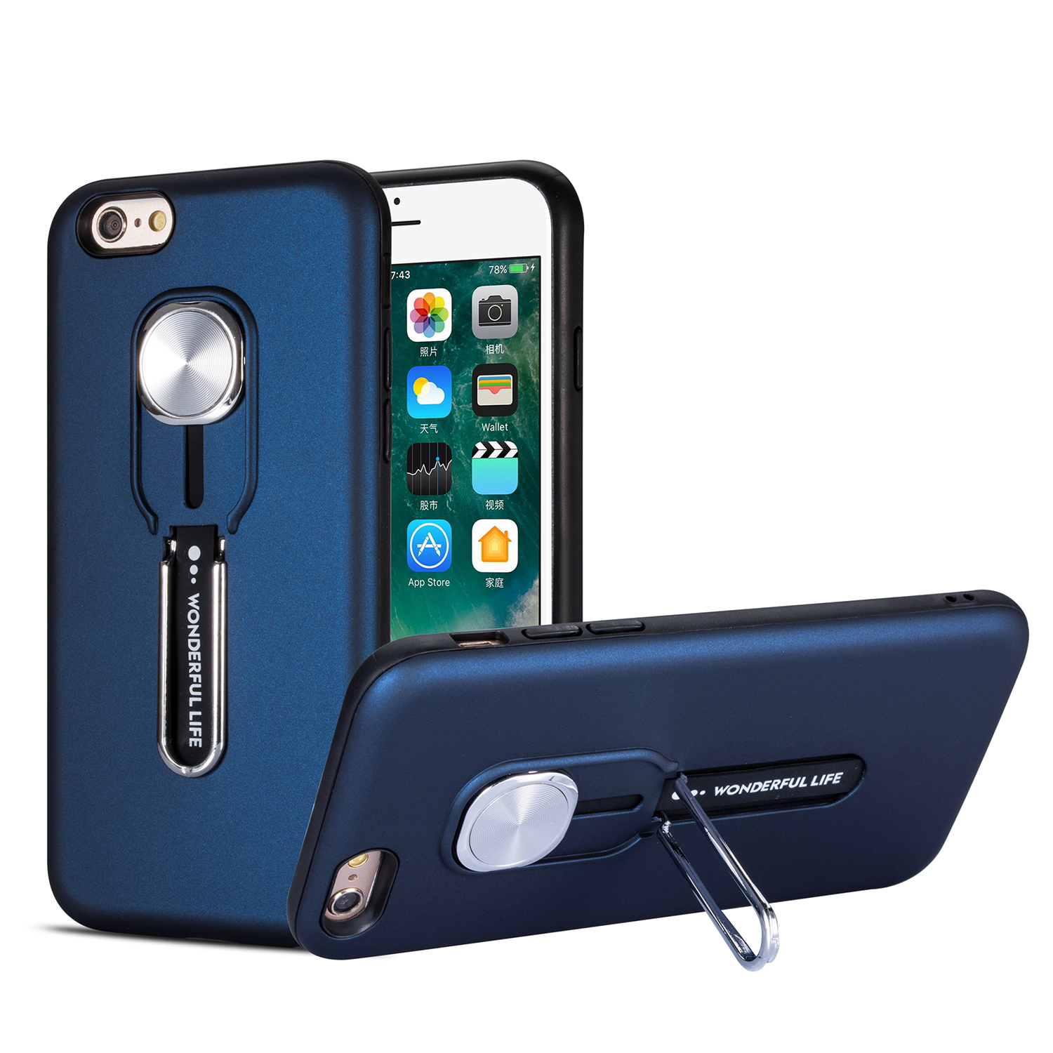 

Phone Case with Magnetic Finger Ring Kickstand for iPhone 6 Plus/7 Plus 5.5 inch - Blue, iPhone 7 Plus 5.5 inch