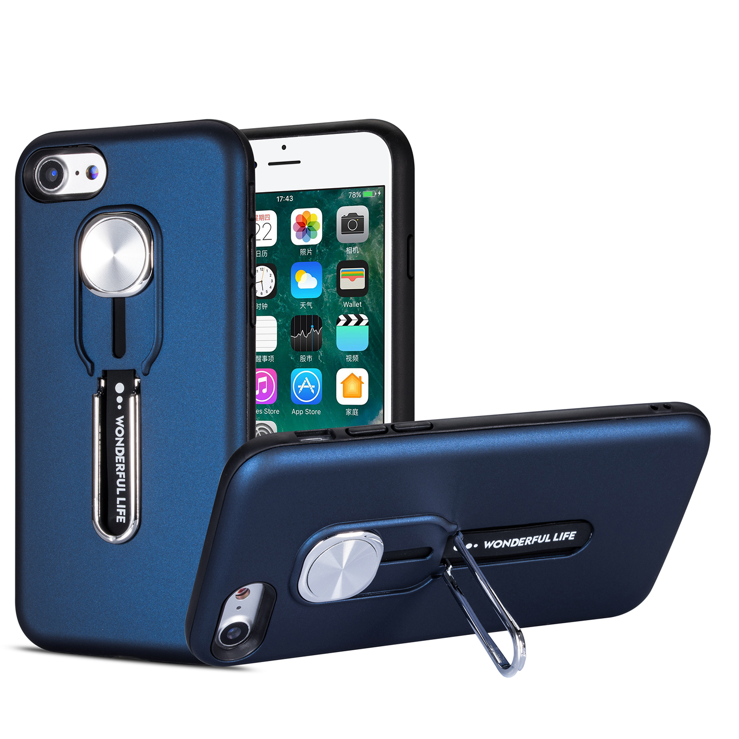 

Magnetic Finger Ring Kickstand Phone Cover for iPhone 8/7/SE 2 (2020) - Blue, iPhone 8 4.7 inch
