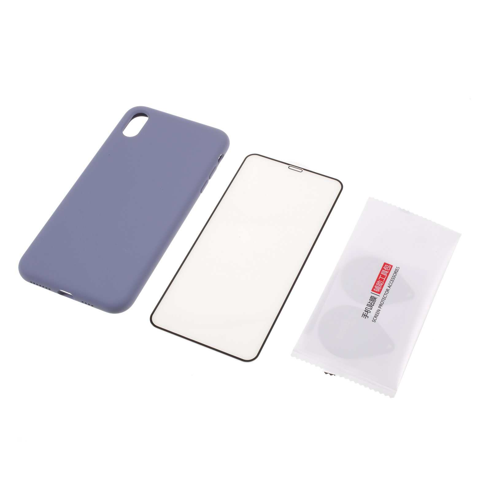 

BX Ultra-thin Liquid Silicone Case Shell with Tempered Glass Screen Protector for iPhone XS Max 6.5 inch - Purple, iPhone XS Max 6.5 inch