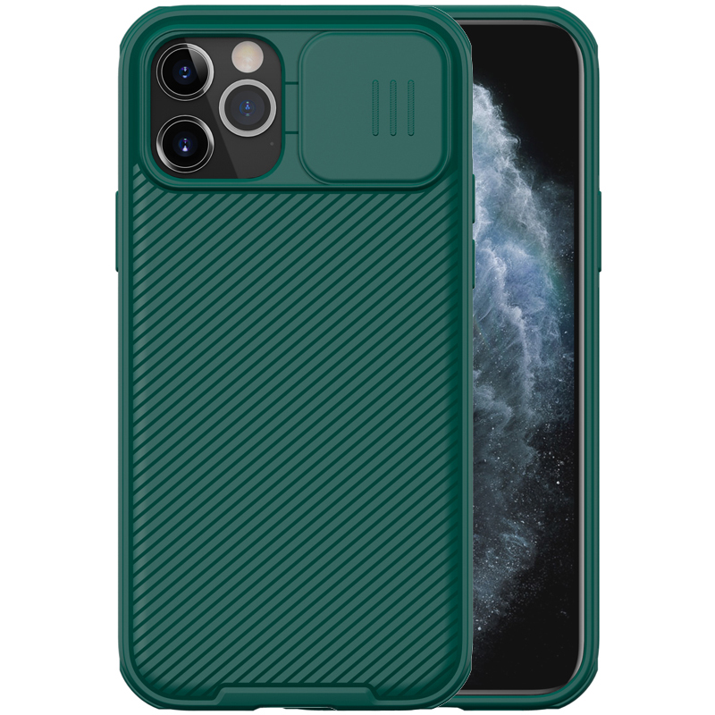 

NILLKIN CamShield Case for iPhone 12 Pro/12 Slide Camera PC Hard Cover - Green, iPhone 12