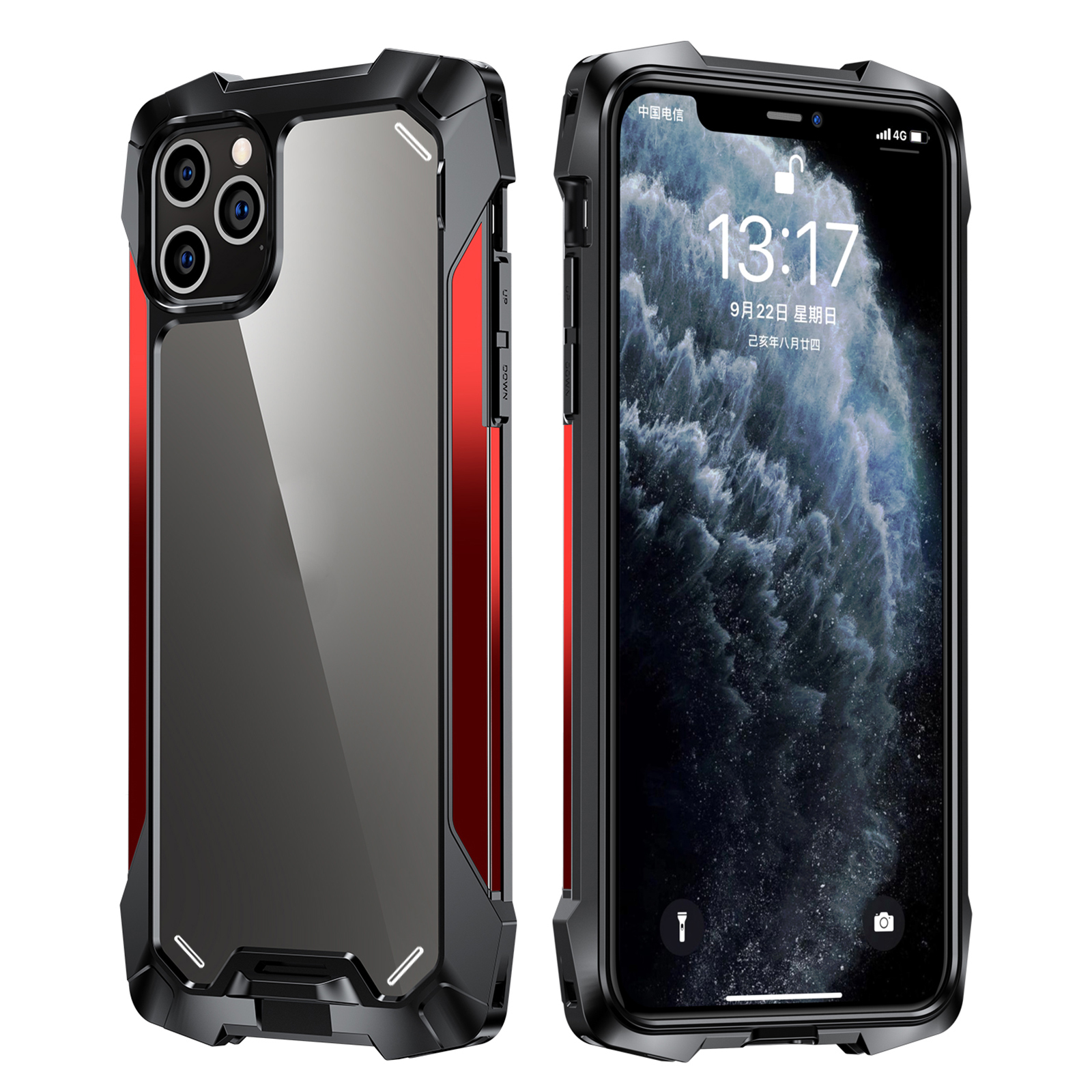 

Metal + PC + TPU Combo Case for iPhone 12 Pro/12 Quality Shockproof Shell - Red, iPhone 12 Pro