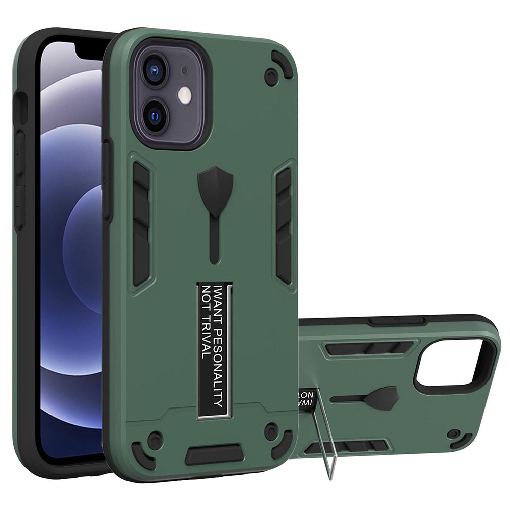 

PC + TPU + Metal Invisible Kickstand 2-in-1 Phone Cover Case for iPhone 12 mini - Green, iPhone 12 mini