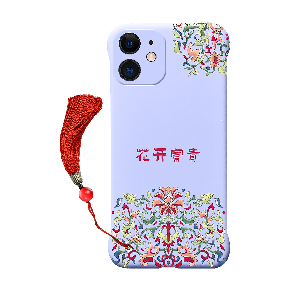 

Chinese Ancient Style Hard PC Phone Protective Cover Frame-less Case for iPhone 12 - Purple, iPhone 12