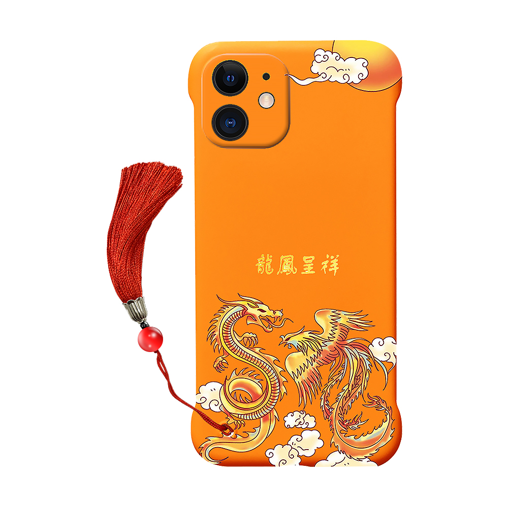 

Chinese Ancient Style Hard PC Frame-less Case with Tassel Strap for iPhone 12 mini - Orange, iPhone 12 mini