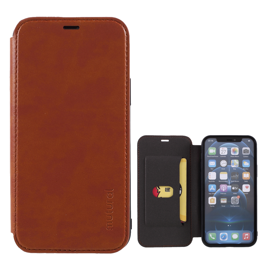 

MUTURAL PU Leather Card Slot Case for iPhone 12 mini - Brown, iPhone 12 mini