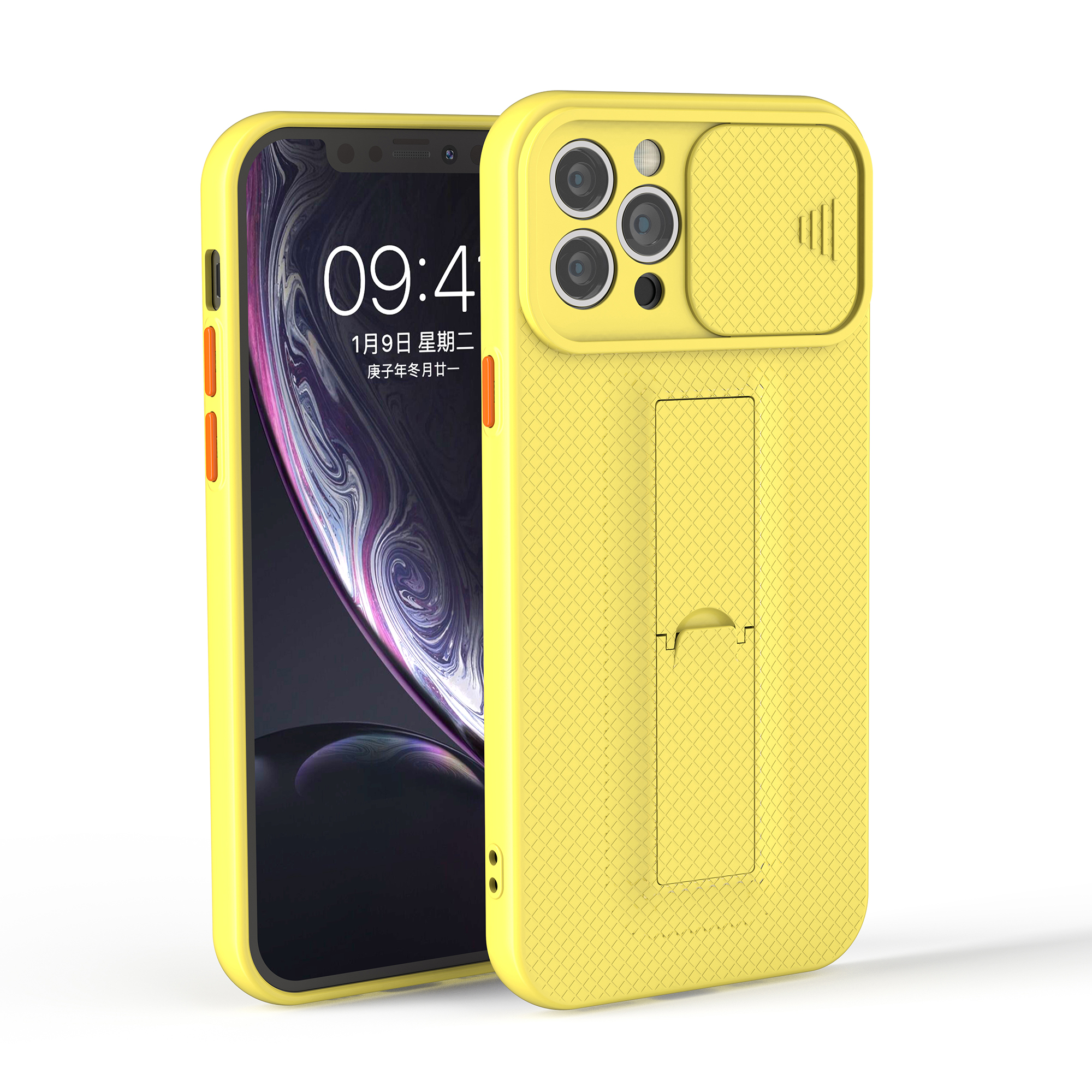 

Kickstand Design Hard PC + TPU Hybric Case with Slide Camera Cover for iPhone 12 Pro Max - Yellow, iPhone 12 Pro Max