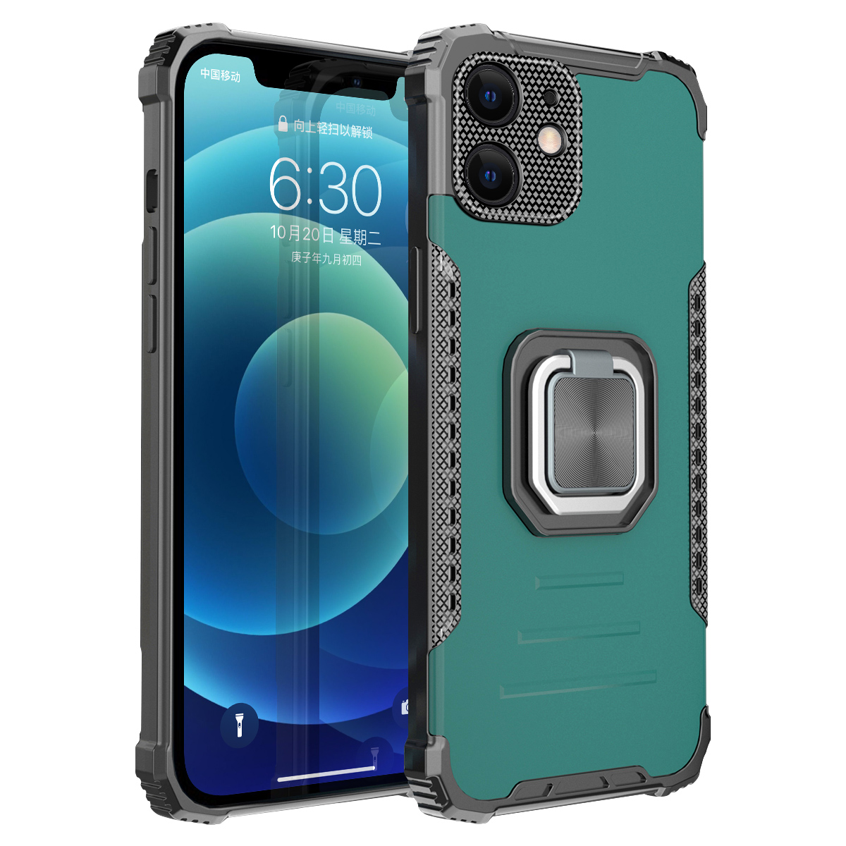 

2 in 1 Shockproof TPU + PC + Metal Combo Hybrid Phone Back Case with Kickstand for iPhone 12 - Dark Green, iPhone 12