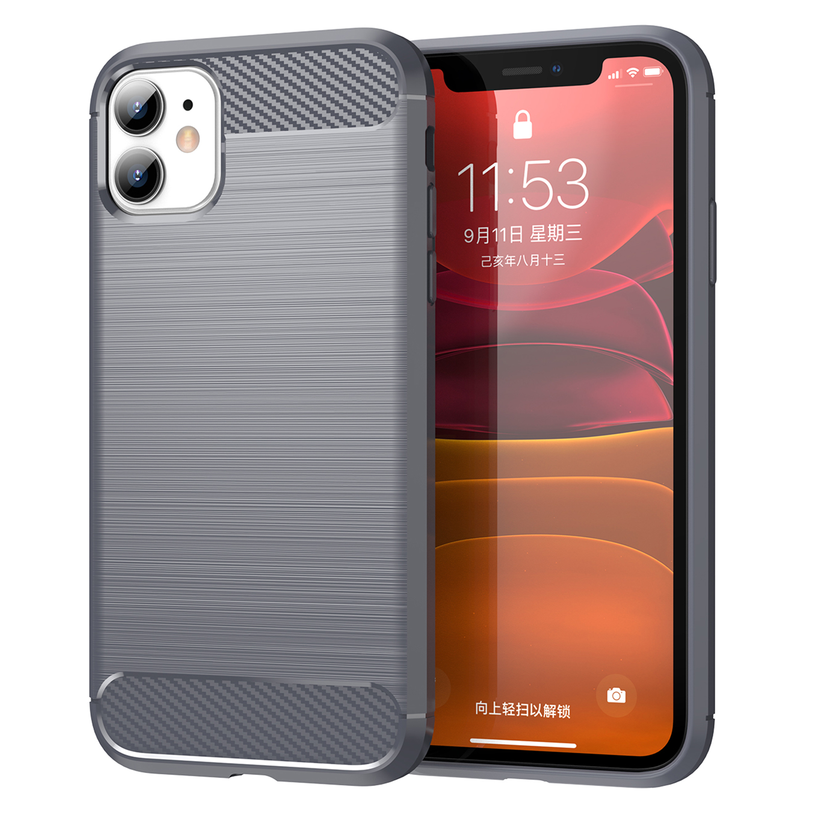 

1.8mm Carbon Fiber Brushed Texture Impact Buffer TPU Back Case Mobile Phone Cover for iPhone 11 6.1 inch - Grey, iPhone 11 6.1 inch