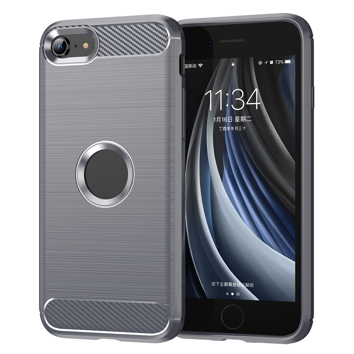 

Для Iphone SE 2022/SE 2020 Углеродное Волокно. - Серый, iPhone SE (2022)