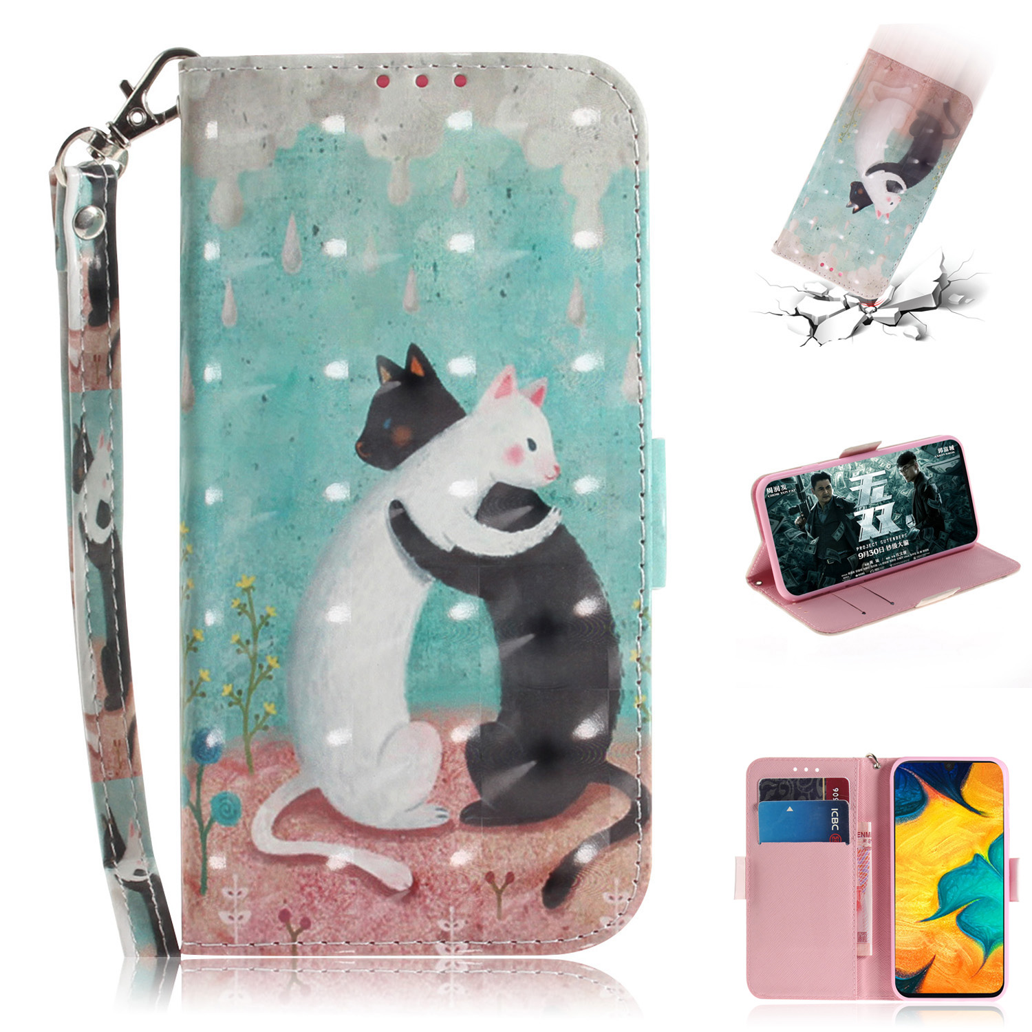 

Pattern Printing [Light Spot Decor] Leather Wallet Case for Samsung Galaxy A30 / A20 - Hugging Cats, Galaxy A20