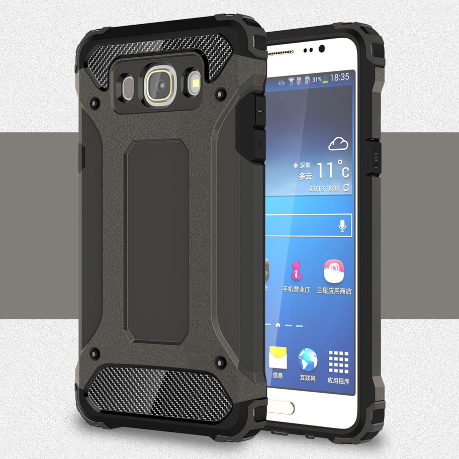 

Armor Guard Plastic + TPU Shield Case for Samsung Galaxy J7 (2016) - Bronze