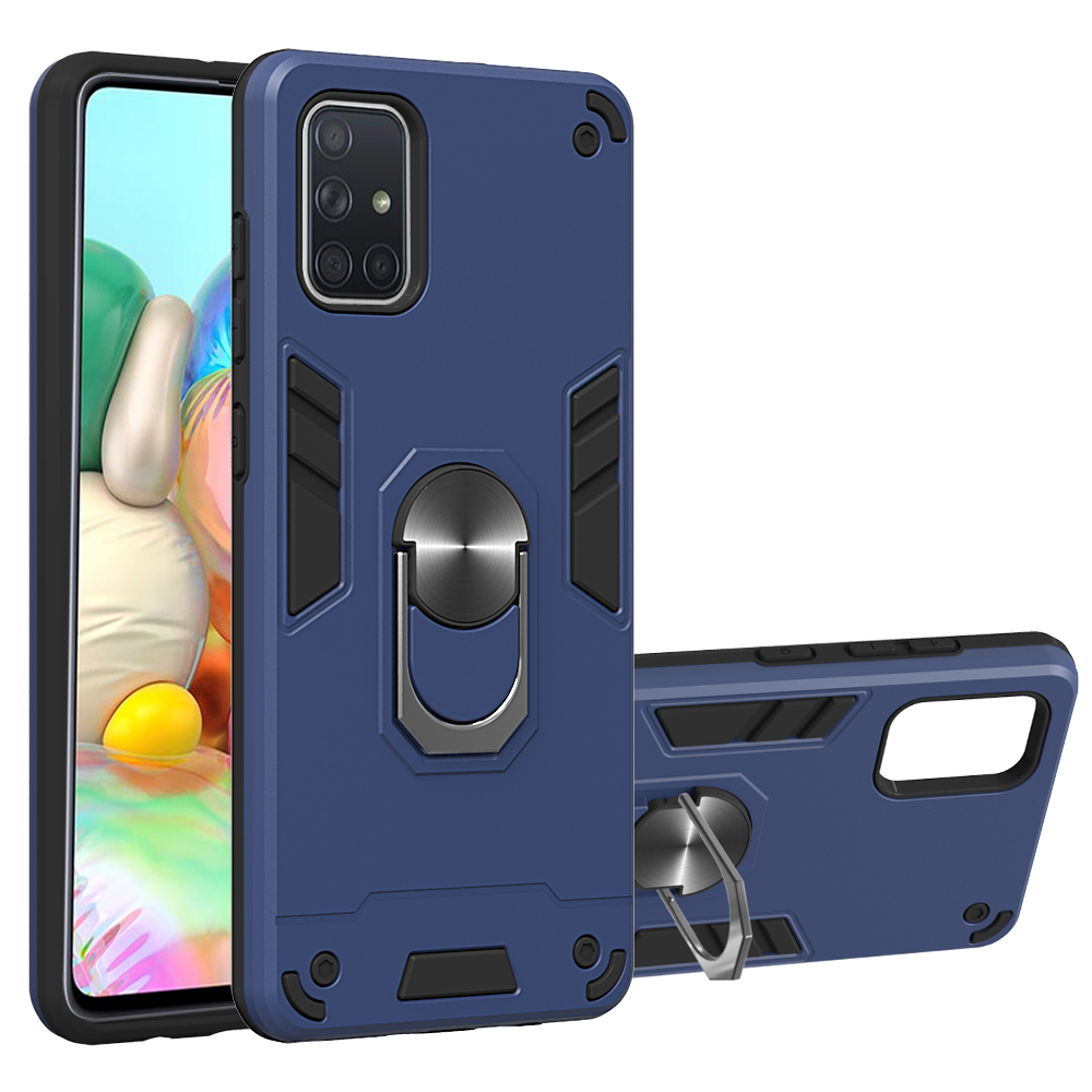 

Finger Confick Abstand Case Для Samsung Galaxy A71 Hard Armor Задняя Крышка (PC + TPU) - Темно-синий, Galaxy A71 4G