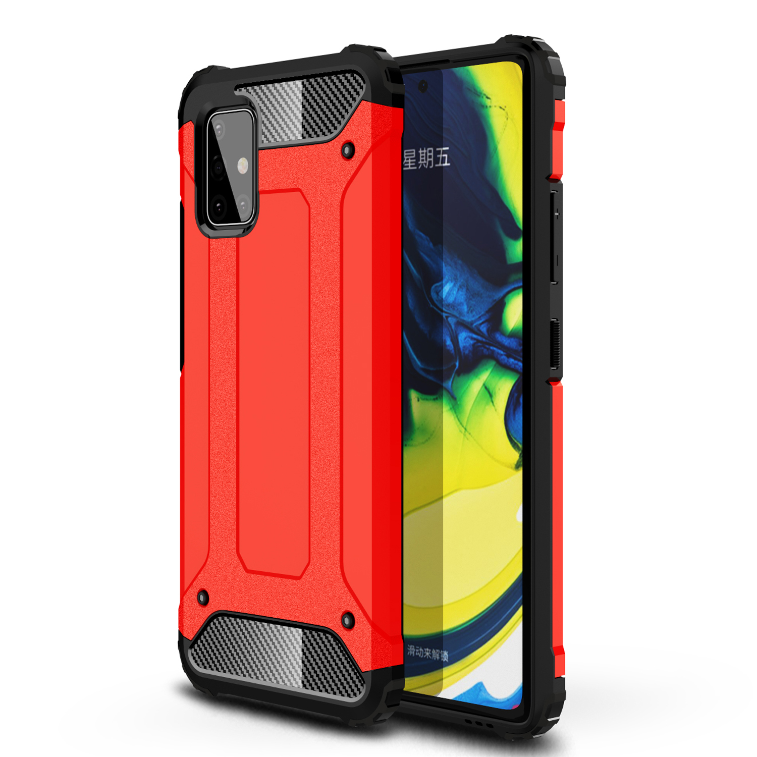 

Armor Guard Plastic + TPU Cover Для Samsung Galaxy A71 5G - Красный, Galaxy A71 5G