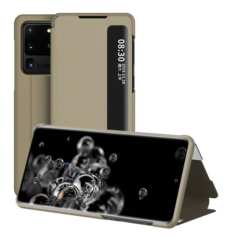 

View Window Flip Leather Case for Samsung Galaxy S20 Ultra - Gold, Galaxy S20 Ultra