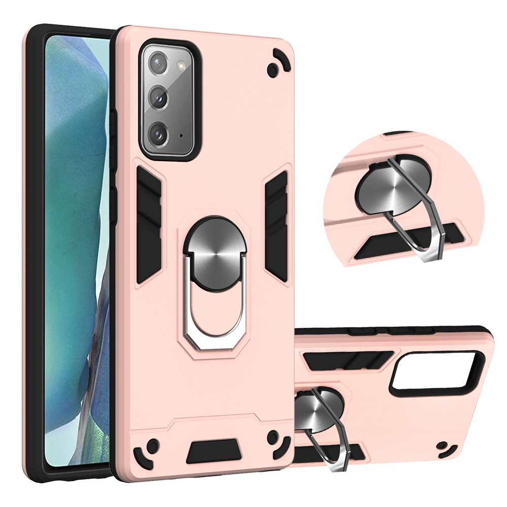 

PC + TPU Detachable 2-in-1 Case [with Kickstand and Magnetic Holder Metal Sheet] for Samsung Galaxy Note 20/Note 20 5G - Rose Gold, Galaxy Note 20