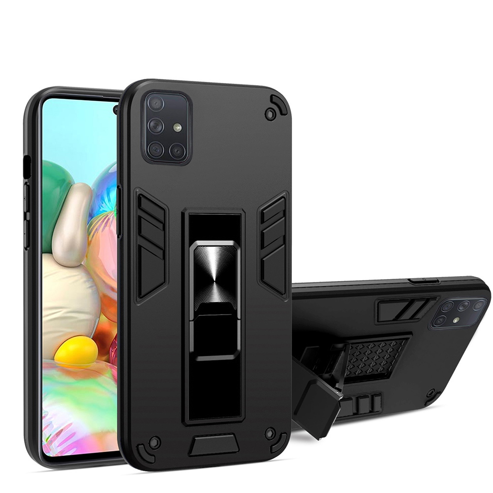 

New 2nd Generation PC + TPU Phone Case with Folding Kickstand + Magnetic Metal Sheet for Samsung Galaxy M51 - Black, Galaxy M51