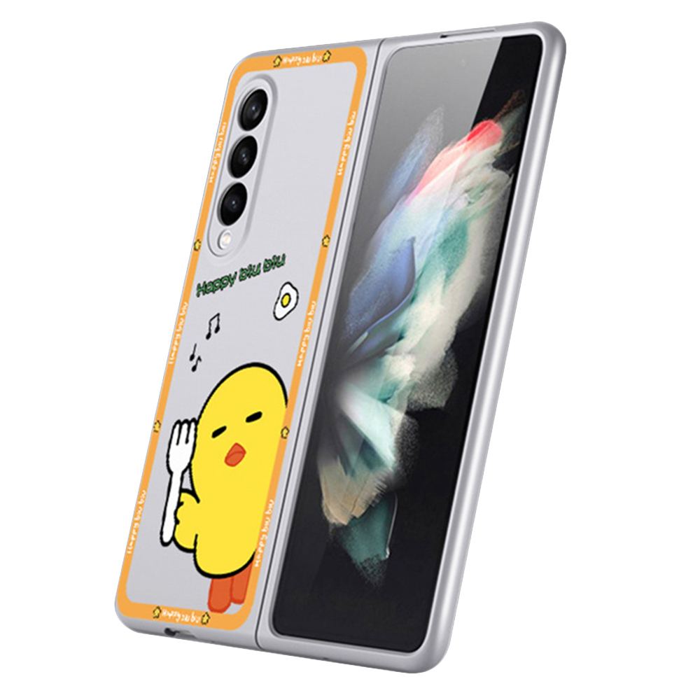 

Cartoon Pattern Printing Anti-drop Hard PC Phone Protective Case Cover for Samsung Galaxy Z Fold3 5G - Chick, Galaxy Z Fold3 5G