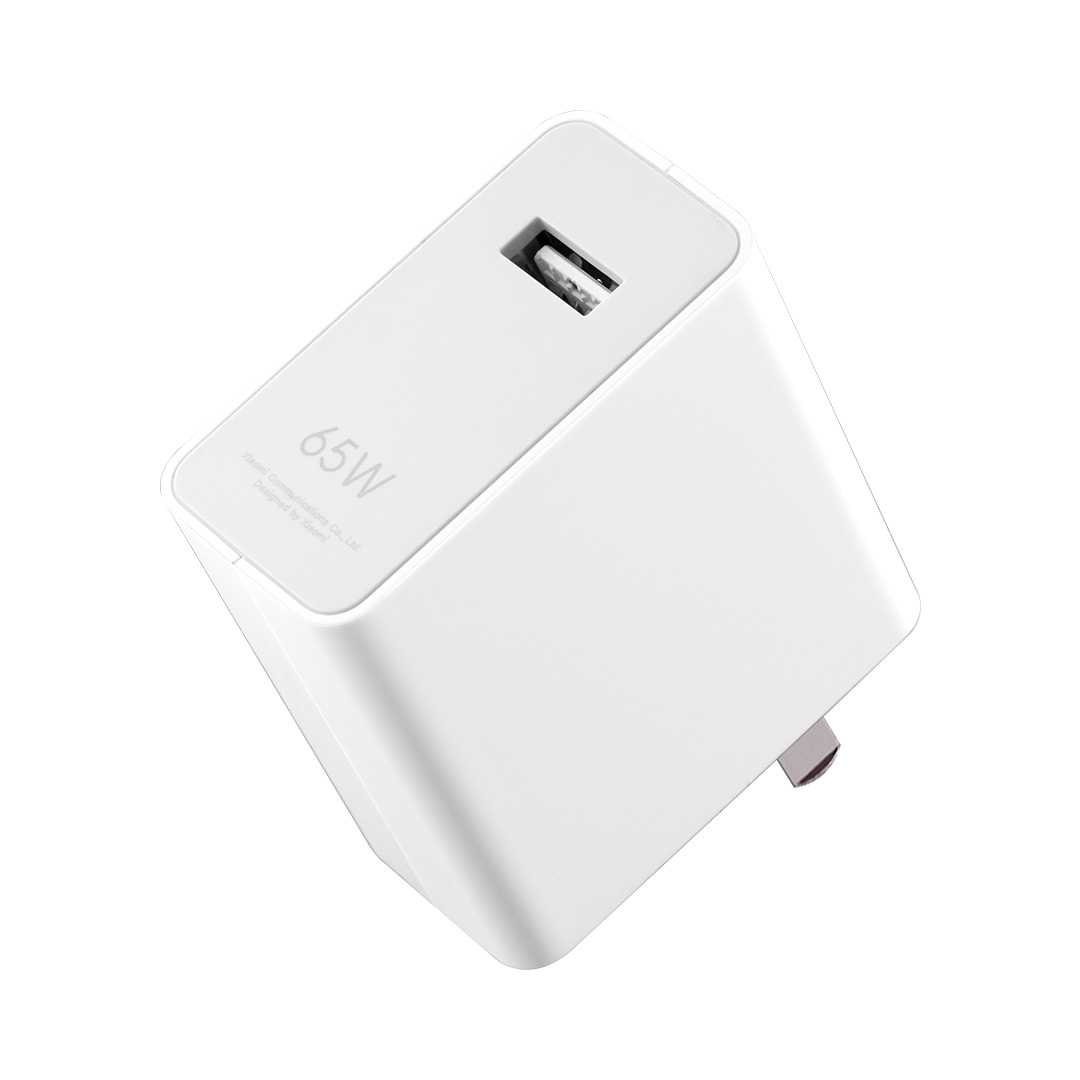 

XIAOMI MDY-11-EB 65W USB Quick Charge Portable Wall Charger, iPhone 12 mini