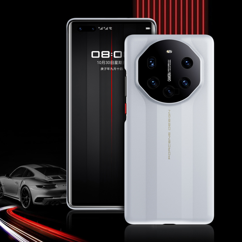 

PC + TPU -telefonschutzgehäuse Für Huawei Mate 40 RS Porsche Design - Weiß, Huawei Mate 40 RS Porsche Design