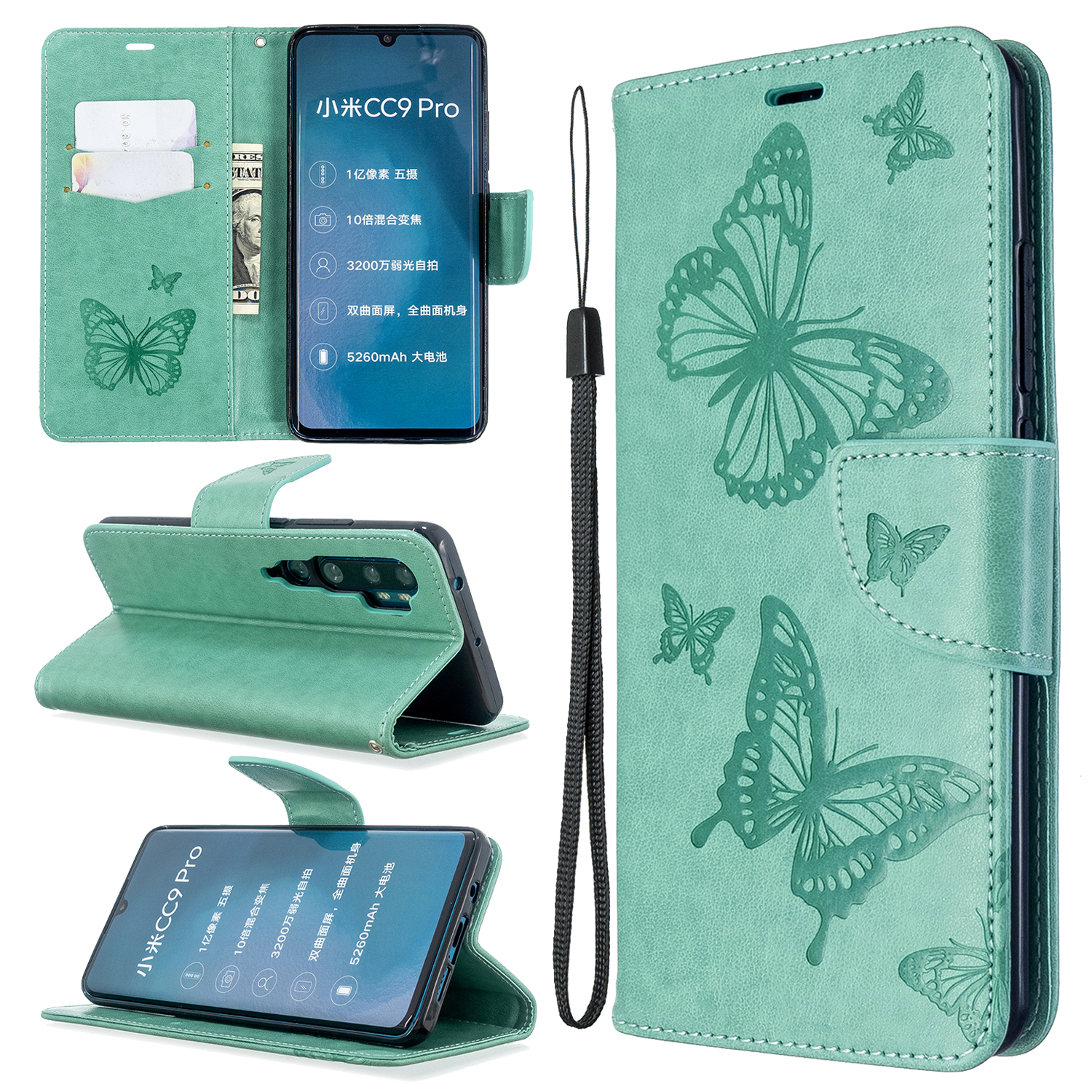 

Imprint Butterfly Magnetic Leather Stand Case for Xiaomi Mi CC9 Pro / Mi Note 10 / Mi Note 10 Pro - Green