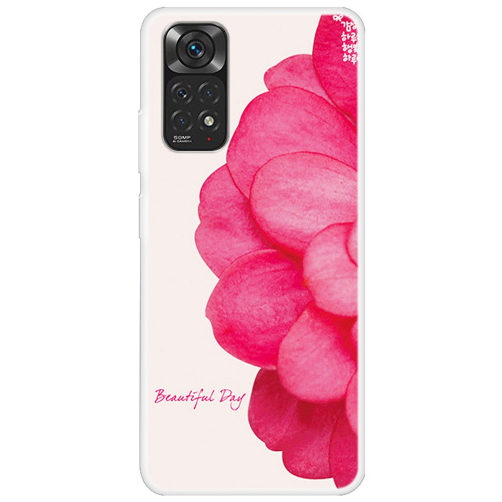 

Für Xiaomi Redmi-Anmerkung 11 4g (Qualcomm) / Anmerkung 11s 4G-Musterdruck Slim Case Anti-Drop-Schutz-TPU-Telefonabdeckung - Pinke Blume, Xiaomi Redmi Note 11 4G (Qualcomm)