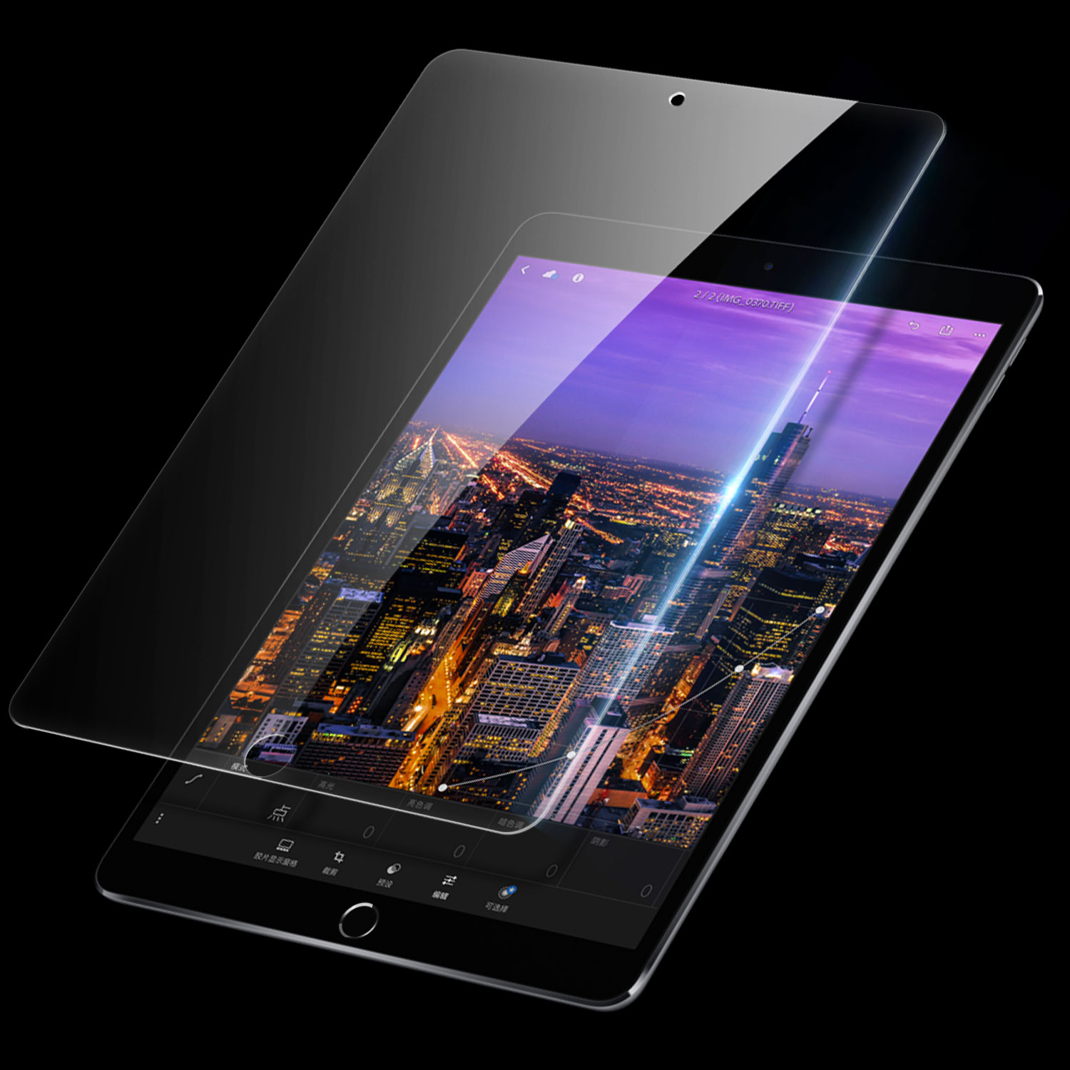 

DUX DUCIS Anti-blue-ray Tempered Glass Full Screen Protector Film for iPad Air 10.5 (2019) / Pro 10.5 (2017), iPad Air 2