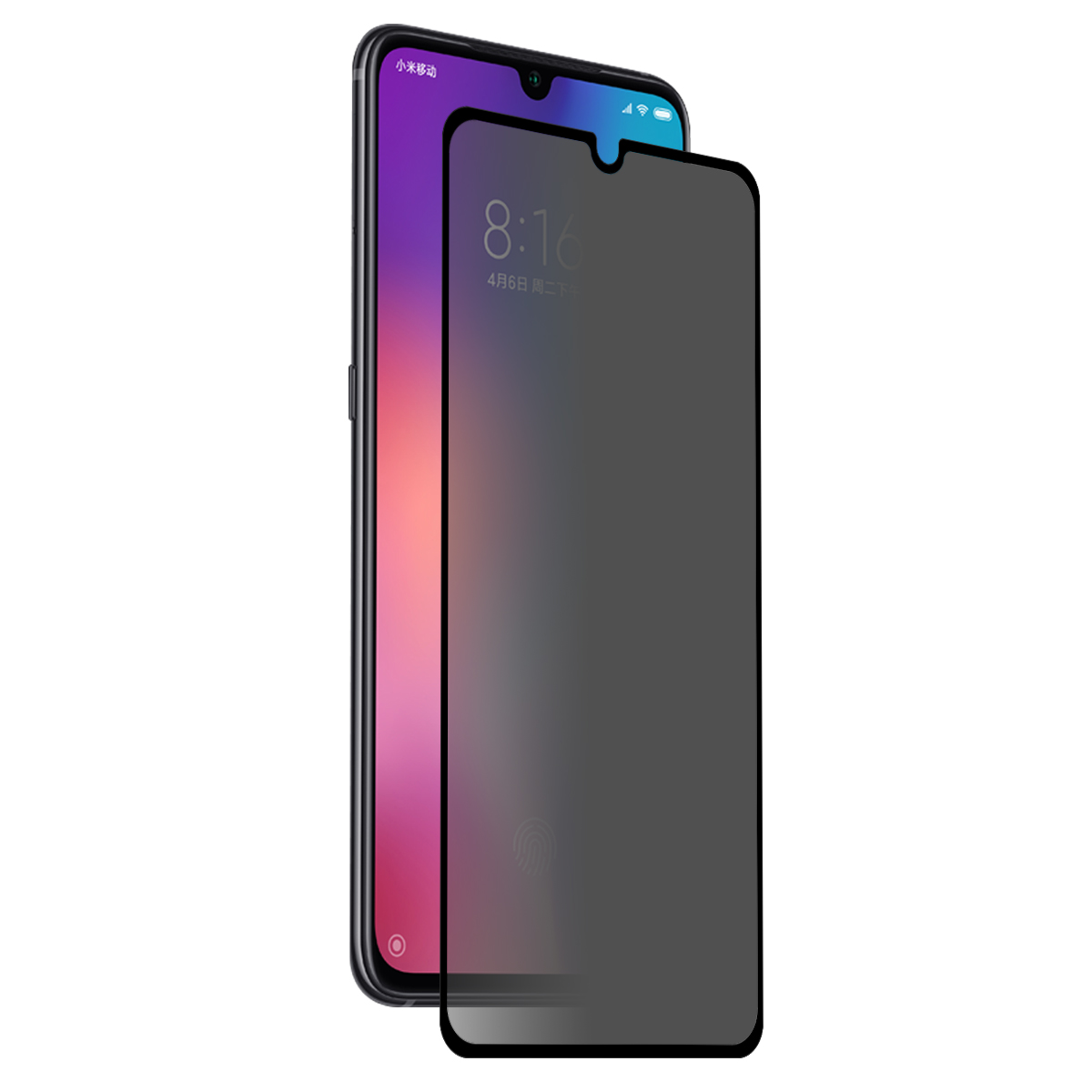 

Hat Prince Для Xiaomi Mi 9 SE 9H 2,5D Защита Конфиденциальности Полноэкранная Заграда Защитная Пленка 0,26 Мм, Xiaomi Mi 9