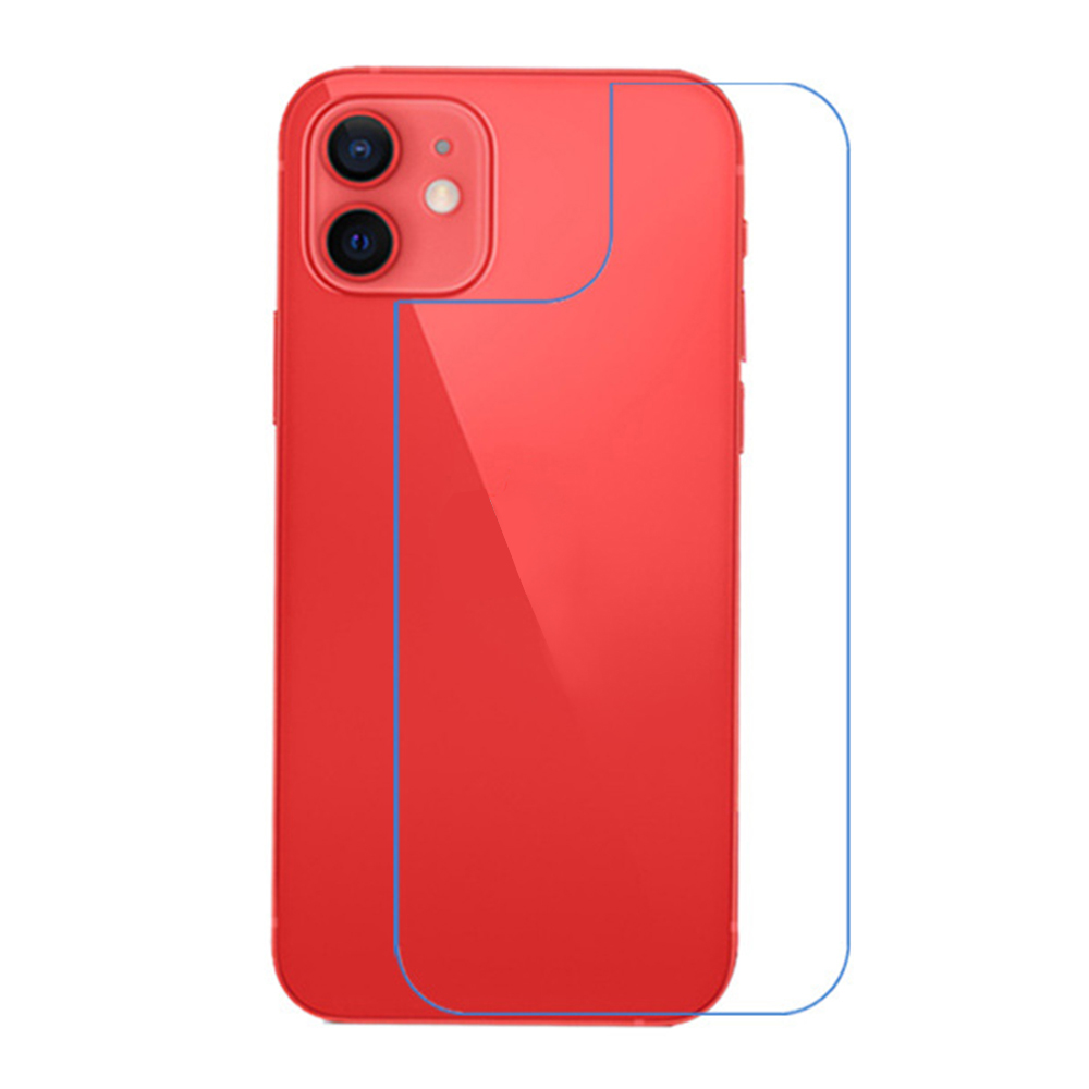 

Anti-scratch Phone Back Protector Film for iPhone 12 mini 5.4 inch, iPhone 12 mini