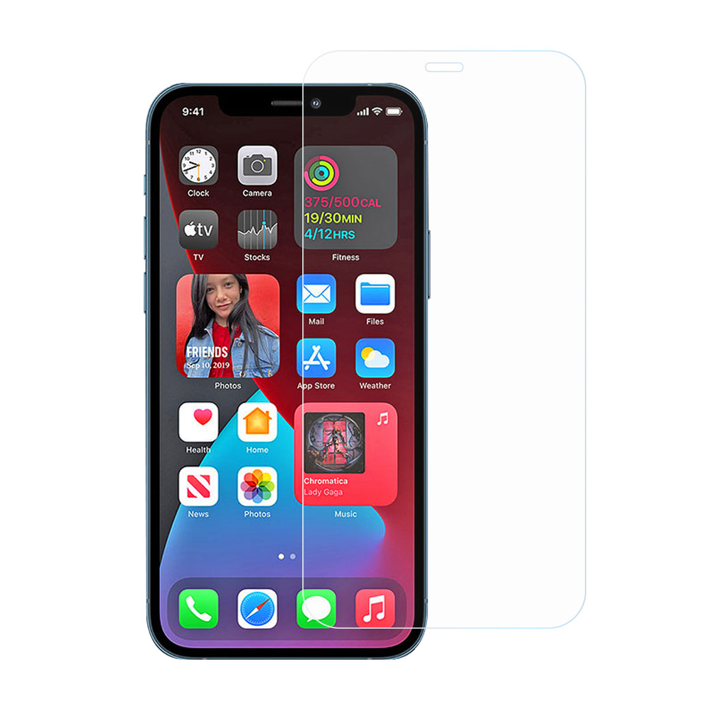 

Супер Тонкий 0,16 Мм Закаленного Стекла Экрана Ультра Ясного Протектора Для IPhone 12 Mini, iPhone 12 mini