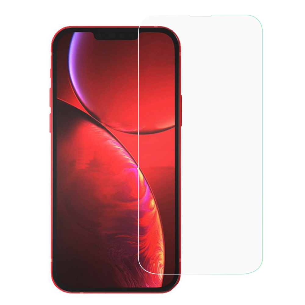 

High Aluminum-Silicone Screen Protector High Transparency Large Curved Edge Tempered Glass Film for iPhone 13 Pro Max 6.7 inch, iPhone 13 Pro Max