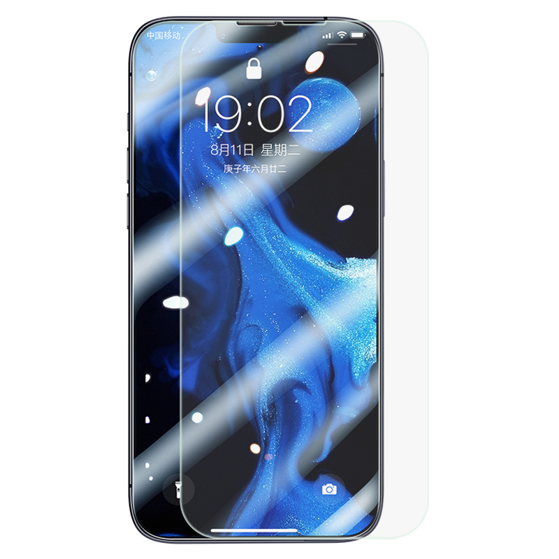 

BENKS OKR Series Crystal Clear Tempered Glass Screen Protector 0.3mm Thick Full Glue Anti-scratch for iPhone 13 Pro Max / 14 Plus, iPhone 13 Pro Max