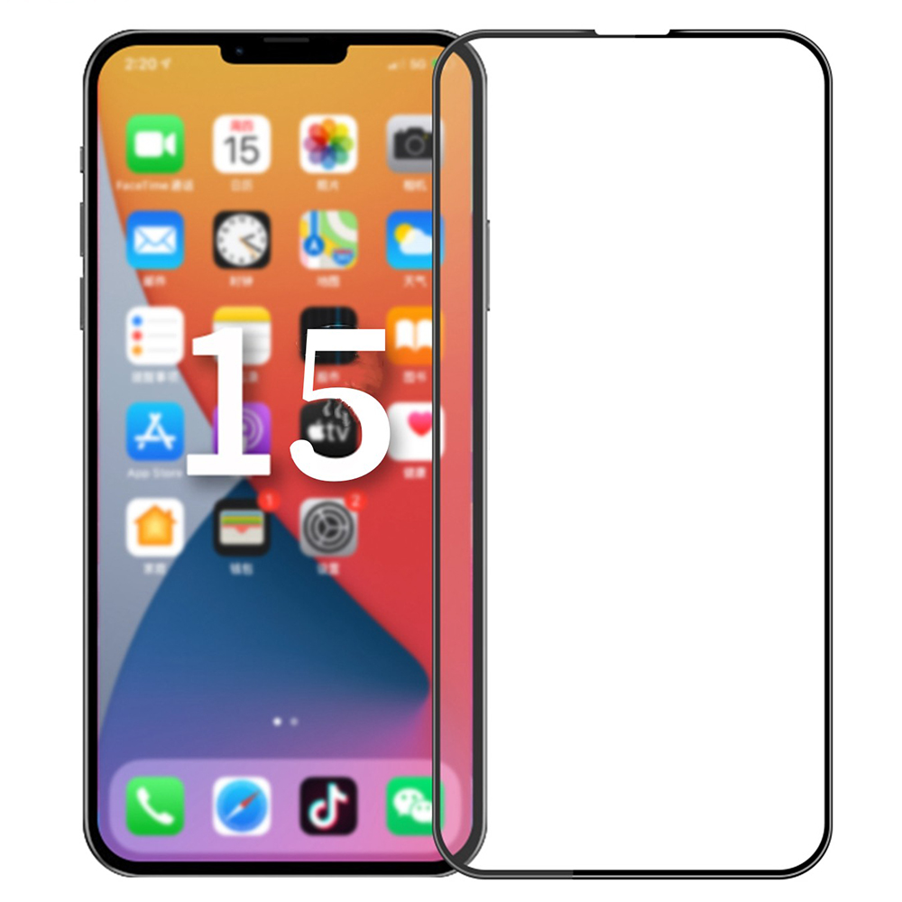

Pinwuyo JK 3D Gekrümmte, Temperamentierte Glasfilm-2 Für Iphone 15 Plus Bildschirmschutz Vollkleber Ultra Klarer Aluminium-silicon-glasfilm, iPhone 15 Plus