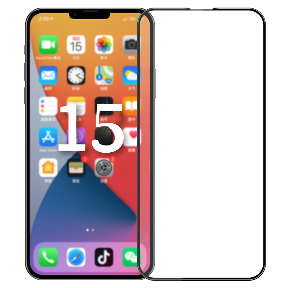 

Pinwuyo JK 3D Gebogene, Temperamentige Glasfilm-2 Für Iphone 15 Pro Max-bildschirm Beschützer Full-glue High Aluminium-silicon Glass Film, iPhone 15 Pro Max