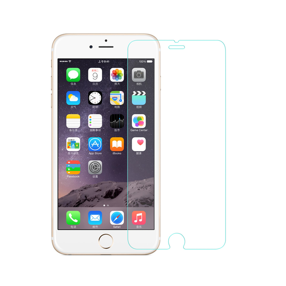 

0.15mm Tempered Glass Screen Protective Film for iPhone 6 6s 4.7, iPhone 6 4.7-inch