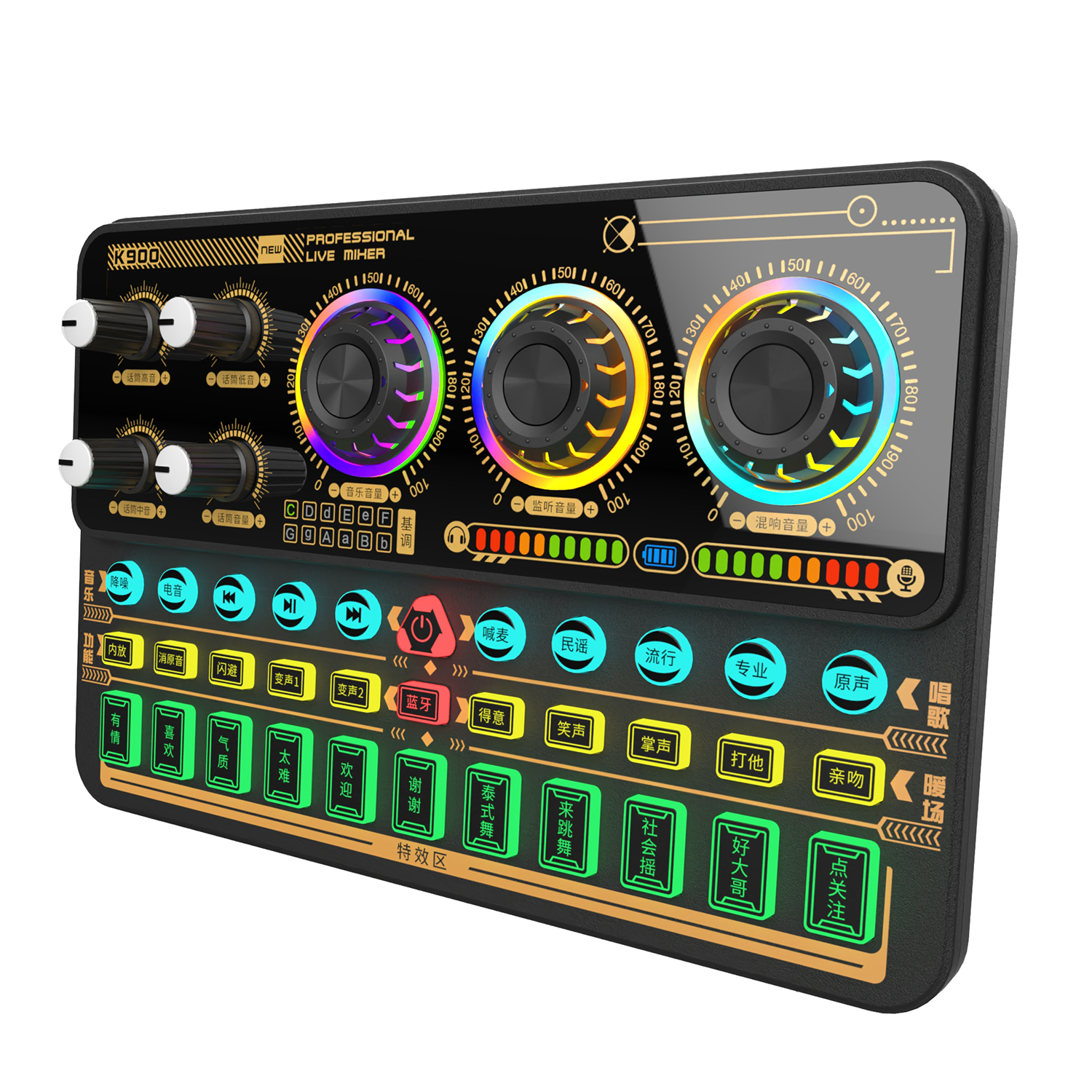 

K900 Sound Card Mini Tragbares Multifunktions -audio -mischer -aufnahmegerät Für Live -streaming - Schwarz